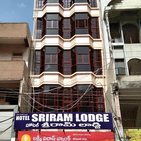 Hotel Sriram Lodge Tirupati Exterior foto