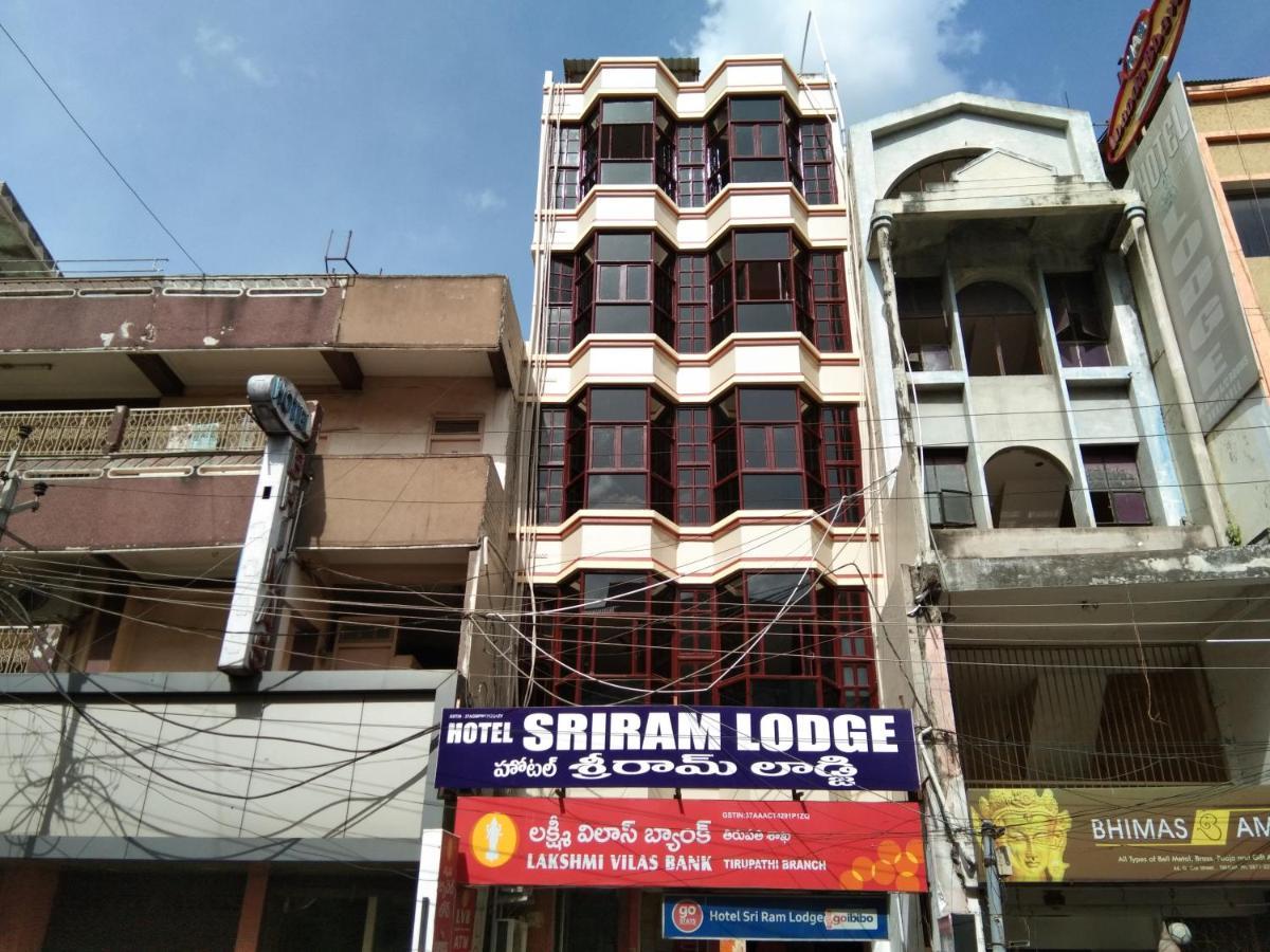 Hotel Sriram Lodge Tirupati Exterior foto