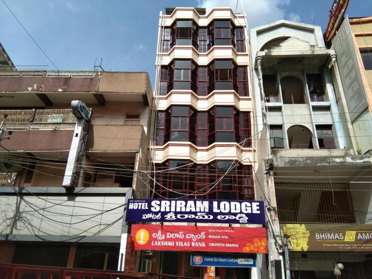 Hotel Sriram Lodge Tirupati Exterior foto
