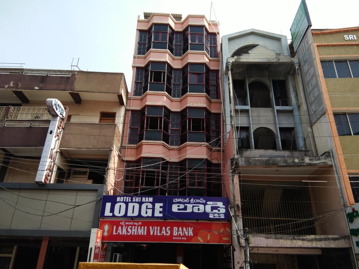 Hotel Sriram Lodge Tirupati Exterior foto